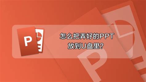 熊逸放哪里人,心里有事晚上就睡不着的人