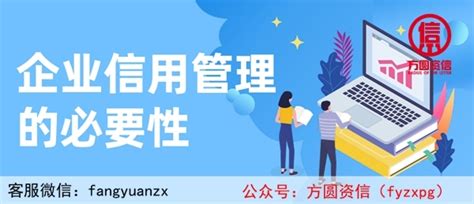 公司企业怎么用采购招标,采购招标管理知识大全