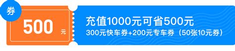 滴滴为什么估值高,滴滴公司会不会调里程费用