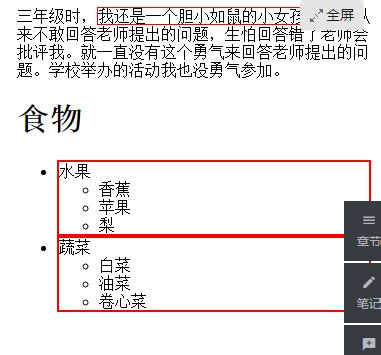 微信id为什么不可以改,微信注册的账号怎么改