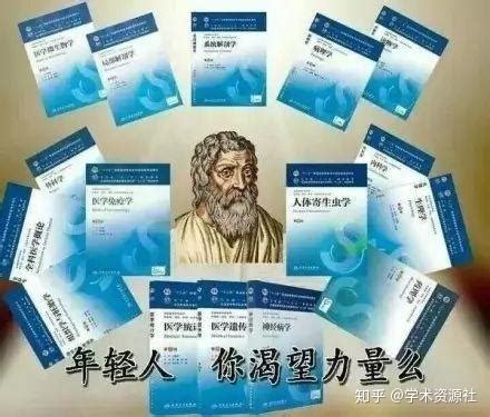 为什么玩游戏就是想赢,玩游戏到底是为了快乐还是赢