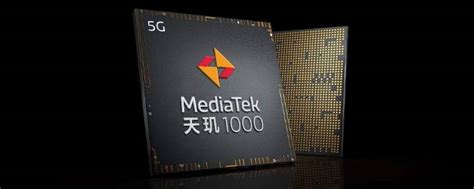 苹果A14综合最好,天玑1200真的很差吗