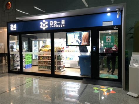 火币网为什么不能交易,为什么端游一般都有自由交易