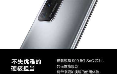 NEO5和小米10s哪个好 小米10s后盖价格