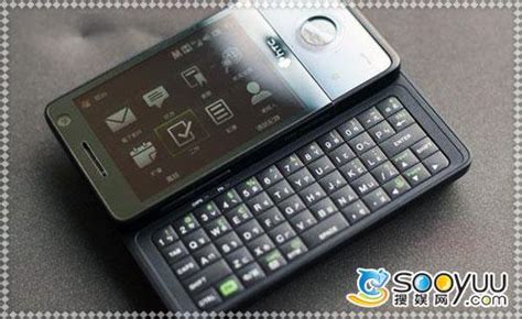 htc钻石,用钻石做手机屏幕