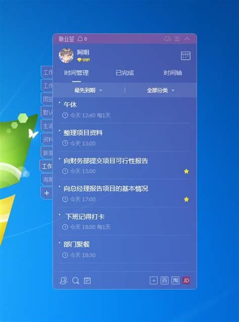 小米 工作怎么样,你愿意去华为工作还是小米