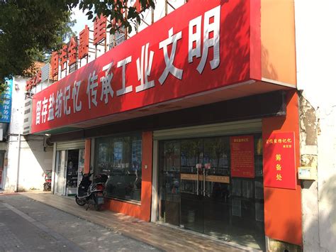 江纺棚改以后建什么,南昌江纺拆迁改造设计方案出炉