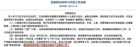 武汉韦尔半导体有限公司,韦尔半导体官网