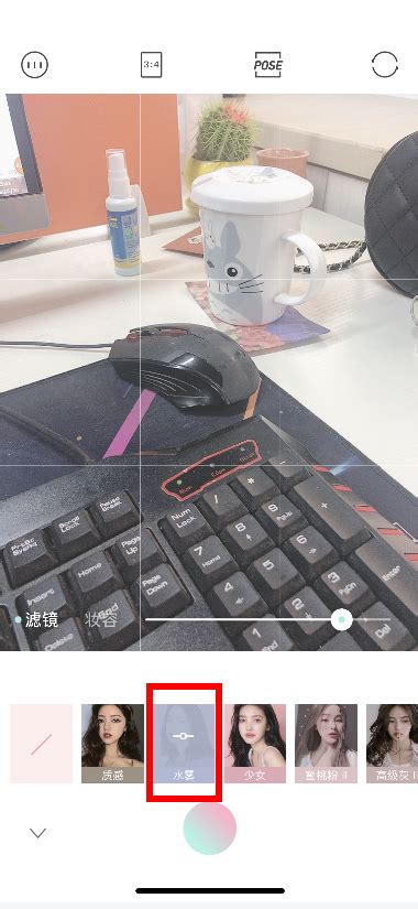 苹果平板pro和air哪个好,air建议买哪个