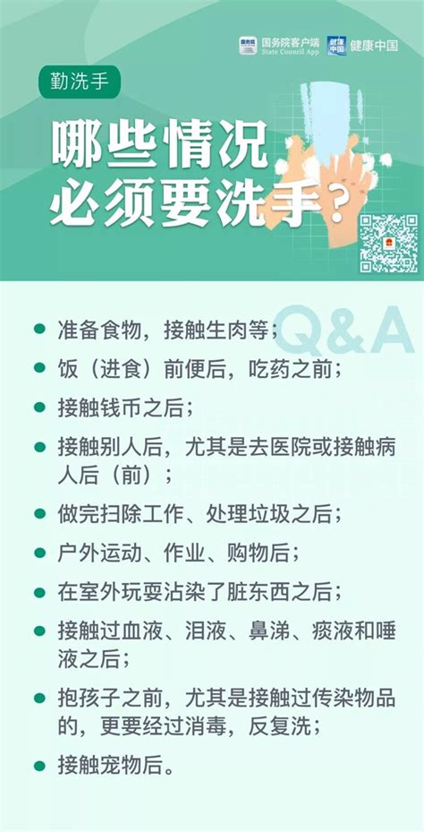 中了勒索病毒怎么办,勒索病毒手机视频