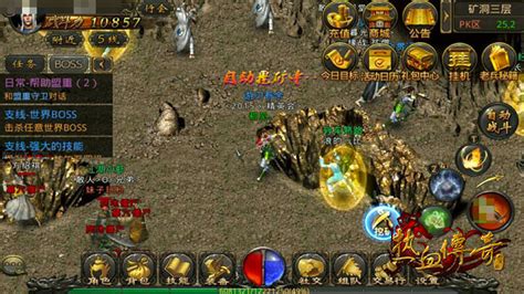 手游热血传奇装备怎么强化,热血传奇手机版装备怎么强化