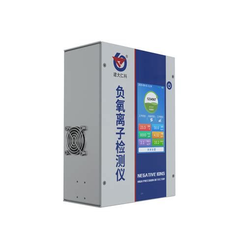网络型温湿度变送器,智能型温湿度变送器