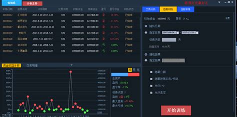 手机壁纸下载软件排行榜 10个完全免费的软件