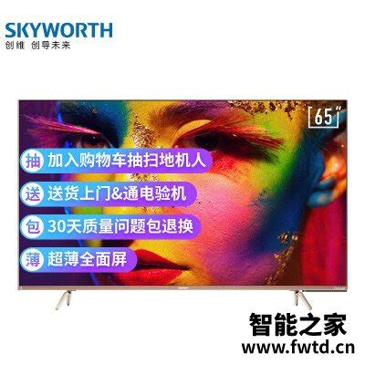 蓝光音乐播放器哪个,哪个App播放器音质最好