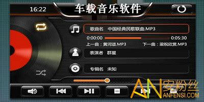 好用的音乐下载app软件推荐 音乐下载哪个软件最好