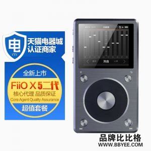 飞傲的播放器怎么样,飞傲hifiman等国砖