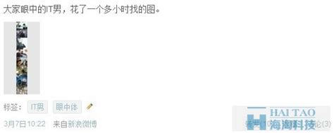 中国移动运营服务商官方网站 运营服务商官方网站登陆