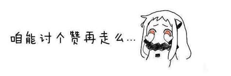 学翻译的就业当什么用,翻译专业的就业前景如何