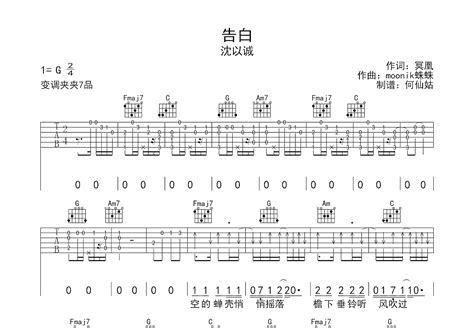 hc币,主流交易所杠杆交易谁家强