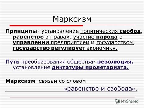 如何判断行政的正义性,精准监督行政机关