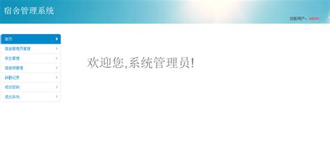 《Python知识手册》,python手册
