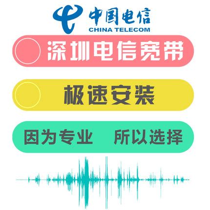 电信大王卡19元套餐详情 联通全新王卡月租19元