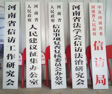 政府招标哪里查询中标单位,中标结果在哪里查询