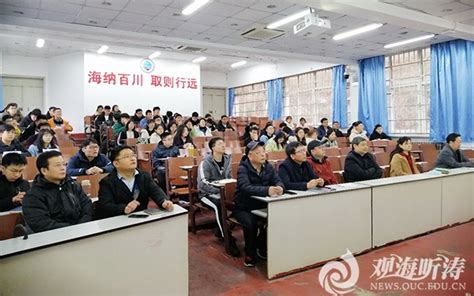 水产养殖学属于什么专业高三网,水产养殖学专业到底怎么样