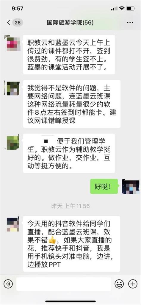 电脑用久了卡顿严重解决方法,如果你的电脑很卡顿