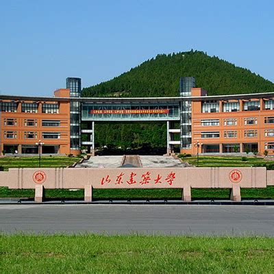 山东交通大学什么专业好,山东交通学院怎么样