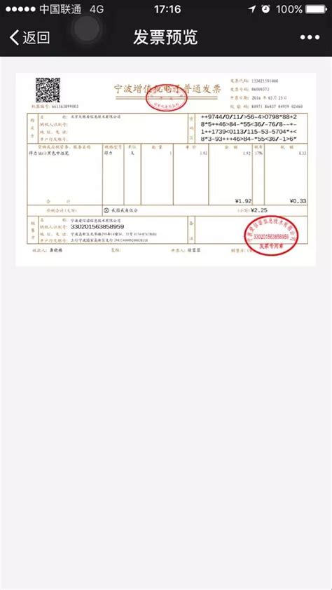 微信优惠券在哪里,淘宝内部优惠券去哪里找