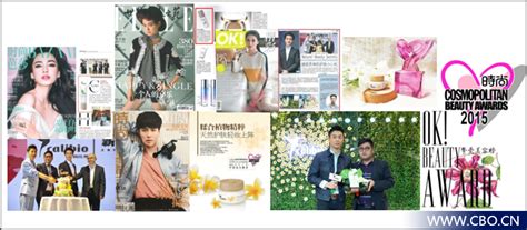 聚焦·江苏商业地产一周热点新闻回眸,嘉里奥的包定位在多少钱