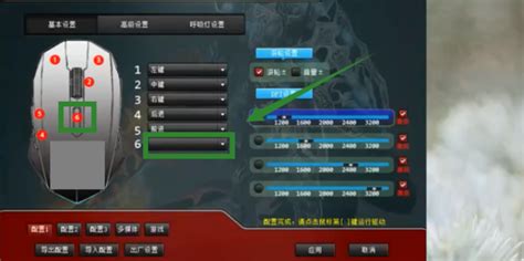 VT950游戏鼠标,高端游戏鼠标