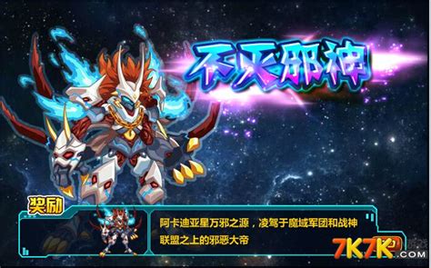 星钻怎么卡,OPPO星钻机蓄势待发