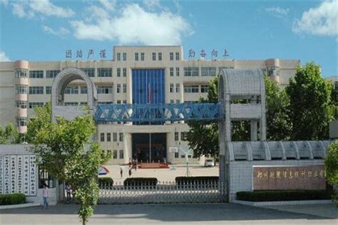 河南500多分什么大学,能报什么学校