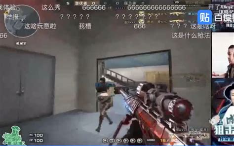 超神狙击怎么改名字,五款最实用的狙击神枪