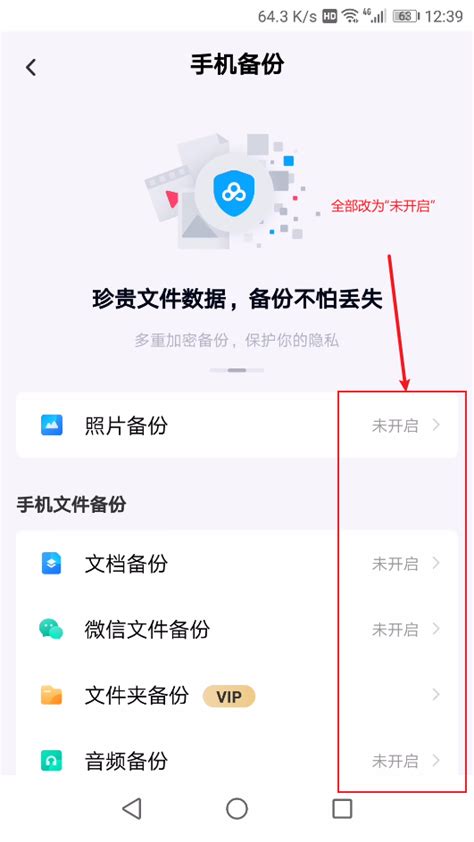 为什么会个人信息泄露,个人信息泄露到底会有多恐怖