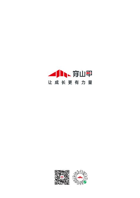 2022北京美容院10大排行榜,北京美容店有多少家