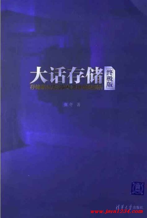 xposed框架最新版安卓10下载 安卓10框架下载