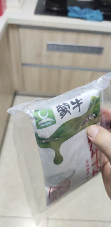 苏宁店的手机怎么样,苏宁非自营店买手机靠谱吗