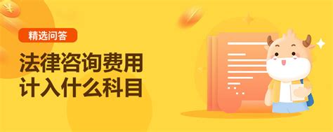 什么是税收筹划,税务属于什么法律部门