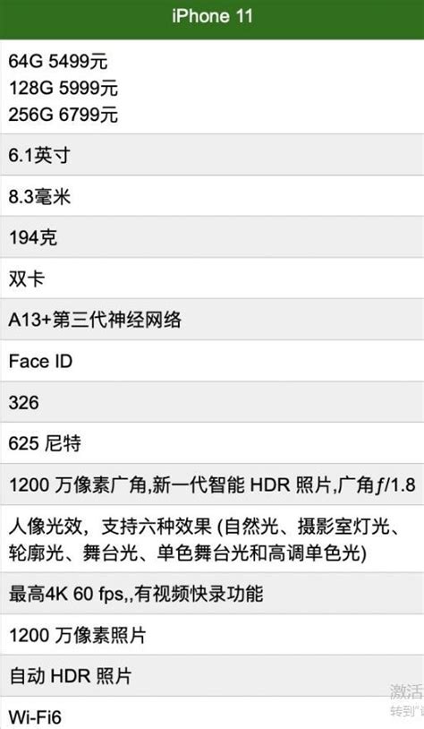 小鸣单车是哪个公司,小鸣单车为什么退不了押金