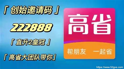 搜了宝盈利模式是什么,淘宝网盈利模式是什么