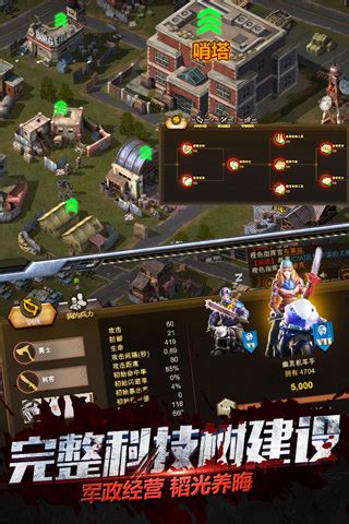 9377平台怎么样,跨服吾为王9377扫荡三国