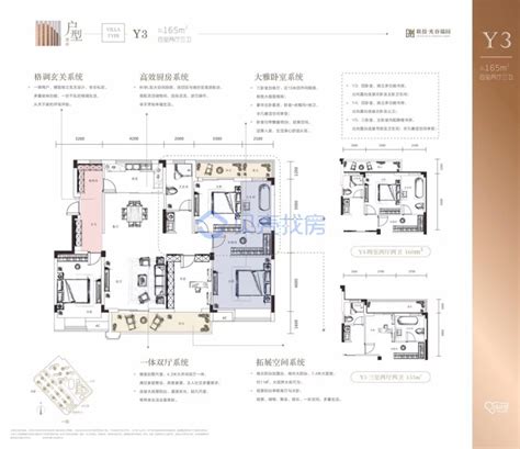 联投光谷55号是什么,武汉联投光谷瑞园示范区营销中心