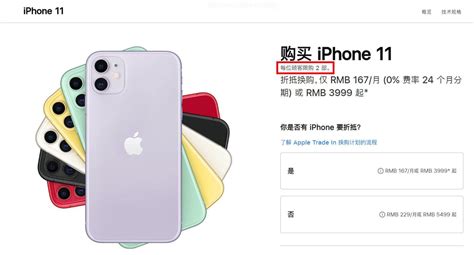 iphone社交聊天软件 苹果免费交友软件有哪些