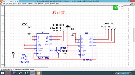 配Multisim仿真验证,电路仿真软件multisim