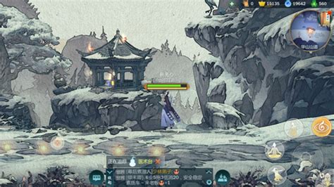 指尖江湖藏剑山庄什么时候出,藏剑山庄C位登场