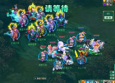 满足什么条件可以组队,高手组队需要的基本条件