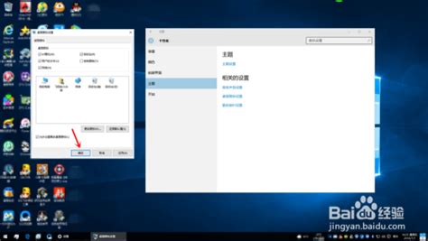 win10系统更新教程,w10系统